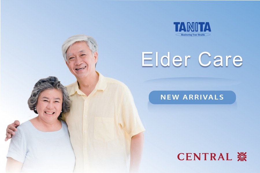 tanita-เปิดจุดขายใหม่-ณ-แผนก-elder-care